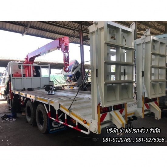 อู่ดัดแปลงรถบรรทุก อยุธยา อู่ดัดแปลงรถบรรทุก อยุธยา 